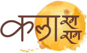 Kala Rang Raag